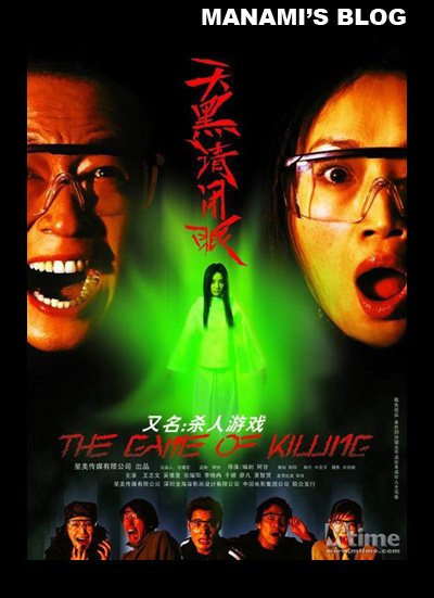 西来大学学信网认证办理