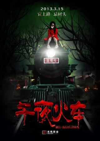自考学位证如何申请